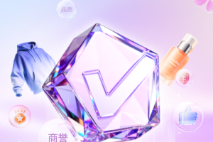 阿里巴巴1688货源批发官方版