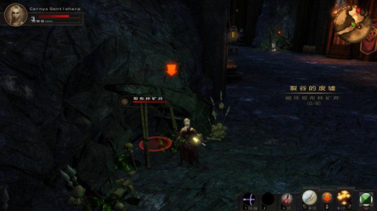 龙与地下城：匕首谷