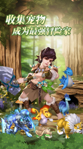 塔尔战纪折扣版