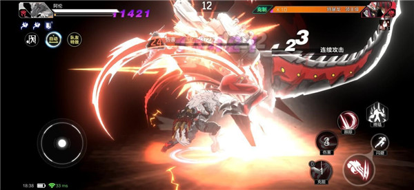 时空猎人3九游安装包