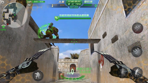 生死狙击小米版