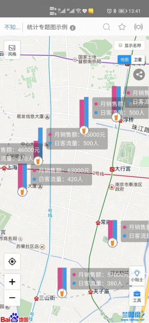 兰图绘手机版