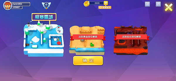 逃跑吧兄弟最新版