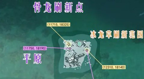 创造与魔法官服