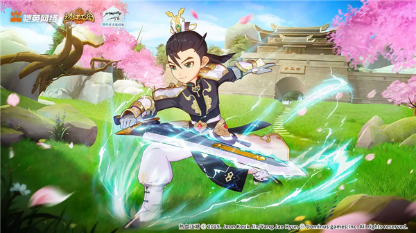 热血江湖归来官方版