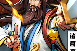 魔卡战姬