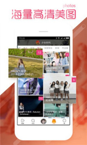 黑料不打烊655fun