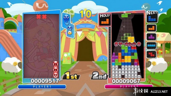 噗哟噗哟俄罗斯方块