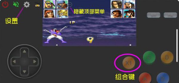 畅玩空间游戏平台app