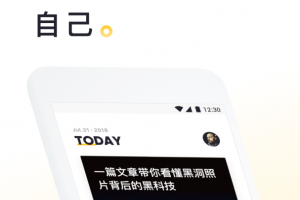 流利说阅读官方版