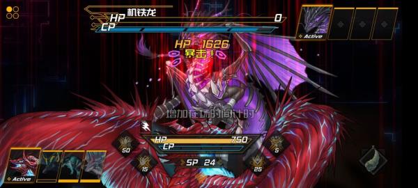 龙魂魔都异闻游戏