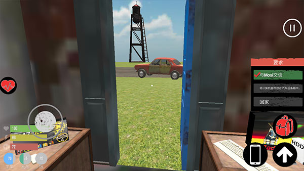 主播生活模拟器最新版