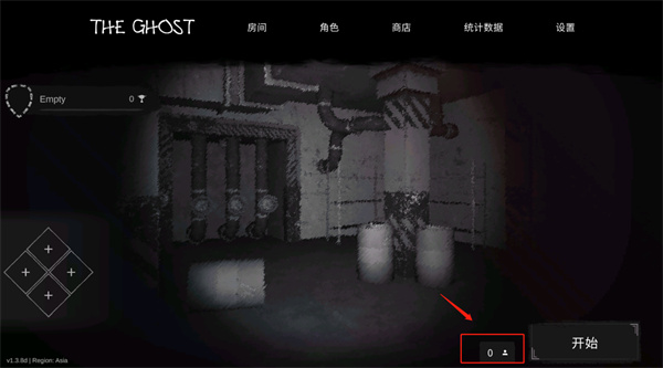 鬼魂The Ghost官方正版