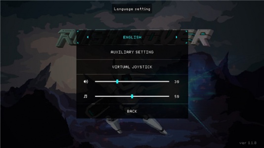 暴走机甲手机版