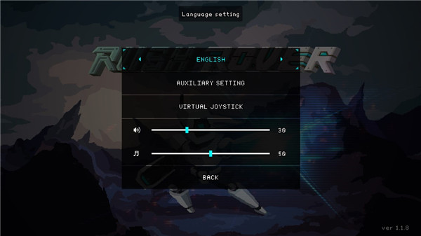暴走机甲手机版