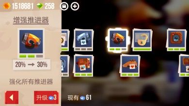 喵星大作战国际版(C.A.T.S.)