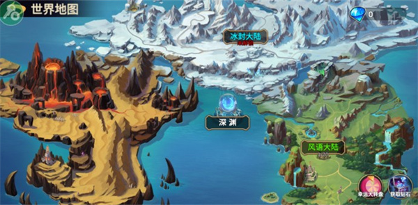 火柴人战争2奥德赛官方正版