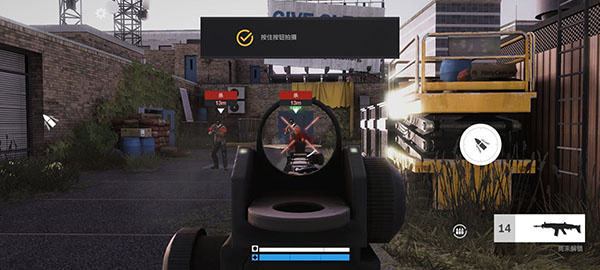 战后国际版(war after)