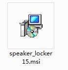 Speaker Locker