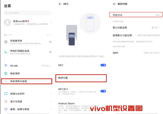 中国移动蓝小宝app