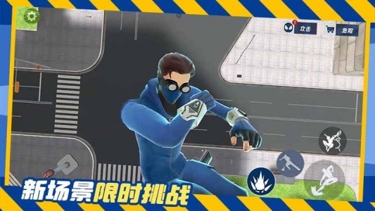 城市奇兵官方版(City Defense)