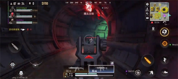代号血战官方版