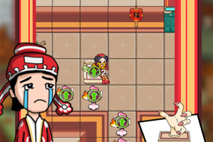 新婚派对小游戏