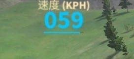 电动火车模拟器官方版