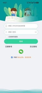 小见app