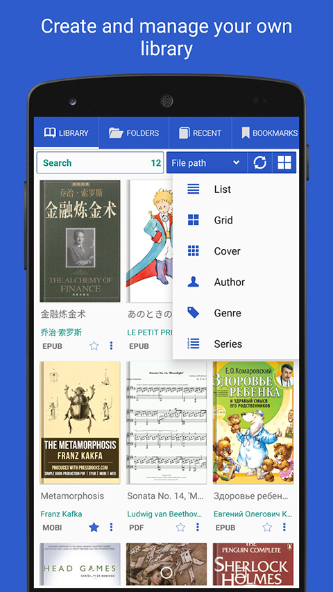 Librera Pro最新版