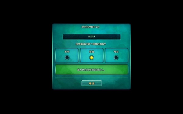 中心医院第一季