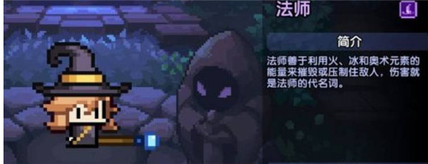 我的勇者官方正版