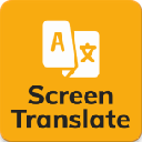 Screen translate中文版