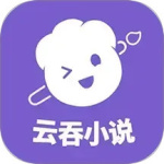云吞app