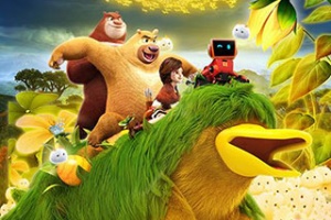 熊出没奇幻空间2