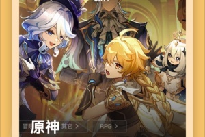 PUBGTool Pro版