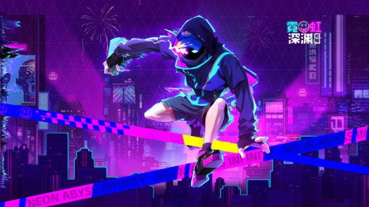 霓虹深渊无限官方版