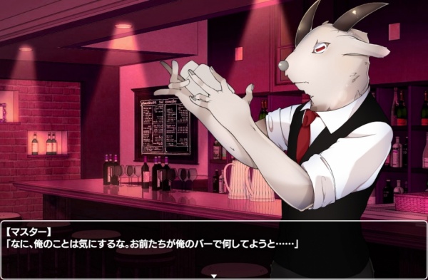 梅卡妮可：兔子与水星之谣