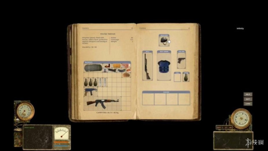 通古斯：禁区实录