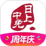 日上免税店app