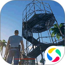 星际荒野求生游戏