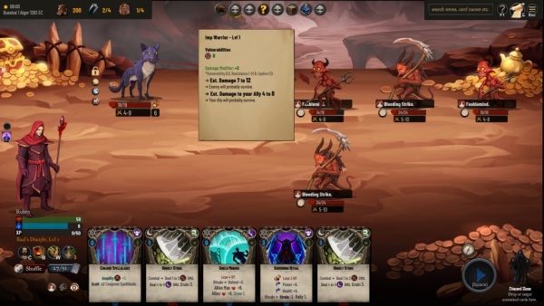 伊兰诺斯编年史