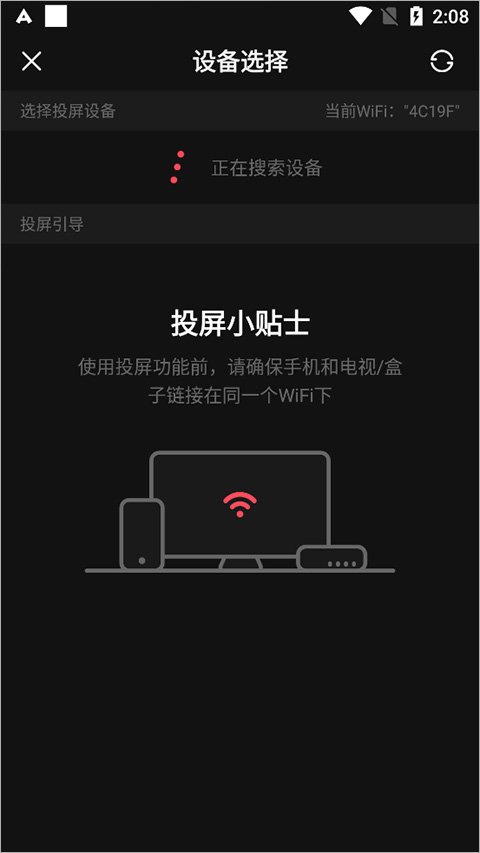 acfun中文版