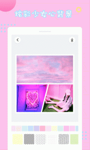 情侣拼图安卓版