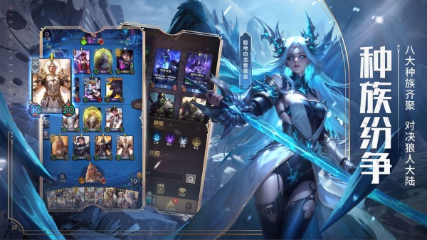 狼人对决哔哩哔哩版