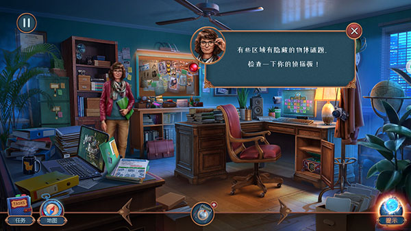 匿名信隐匿者游戏