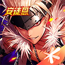 地下城与勇士手游国服