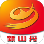 新山丹app