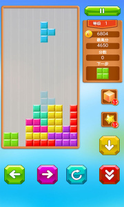 乐游方块消除游戏