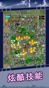 合金勇士官方版